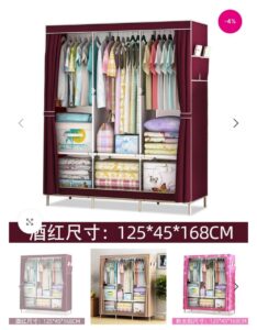 Mobile Wardrobe For Cloth Storage And Hanger - 3 Compartment