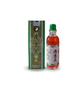 Arthritis Rheumatism Joint & General Body Oil