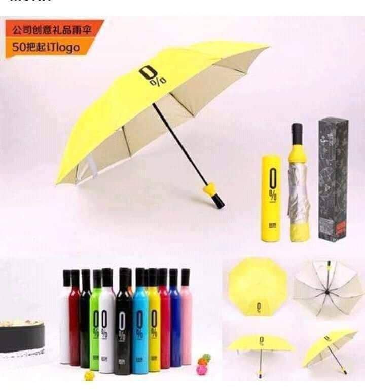 Pocket Bottle Umbrella-Wine & Rose