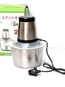 2Liters Sx Yam Pounder and Food Processor