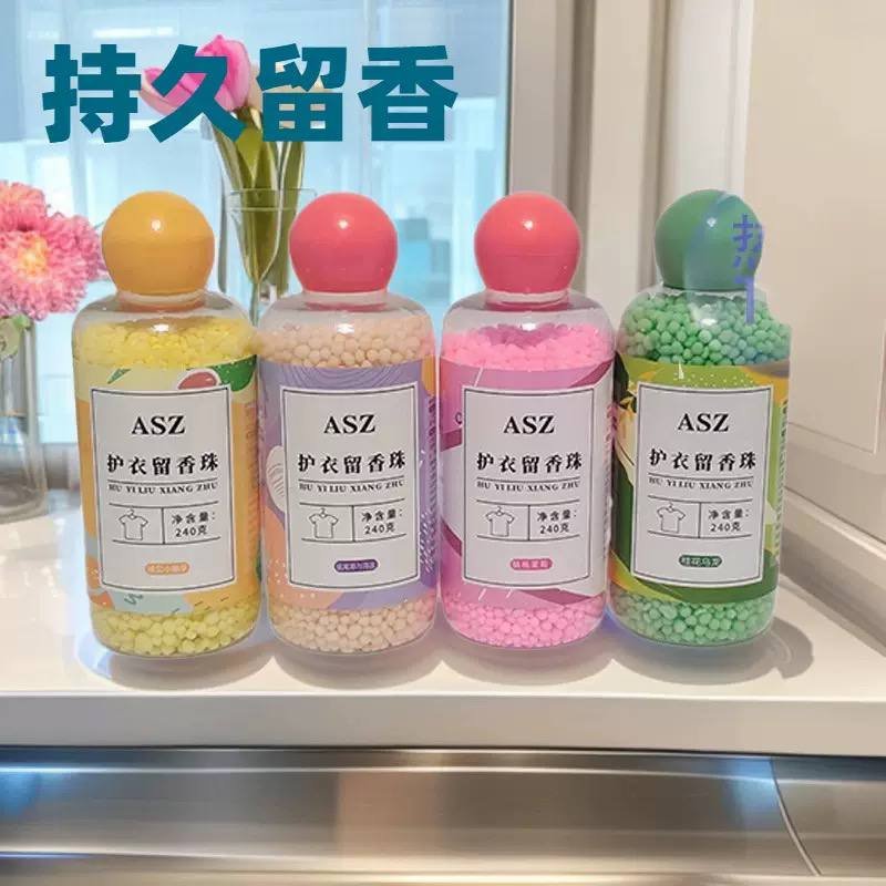 ASZ Laundry Fragrance Beads For Clothes Scent-1pack