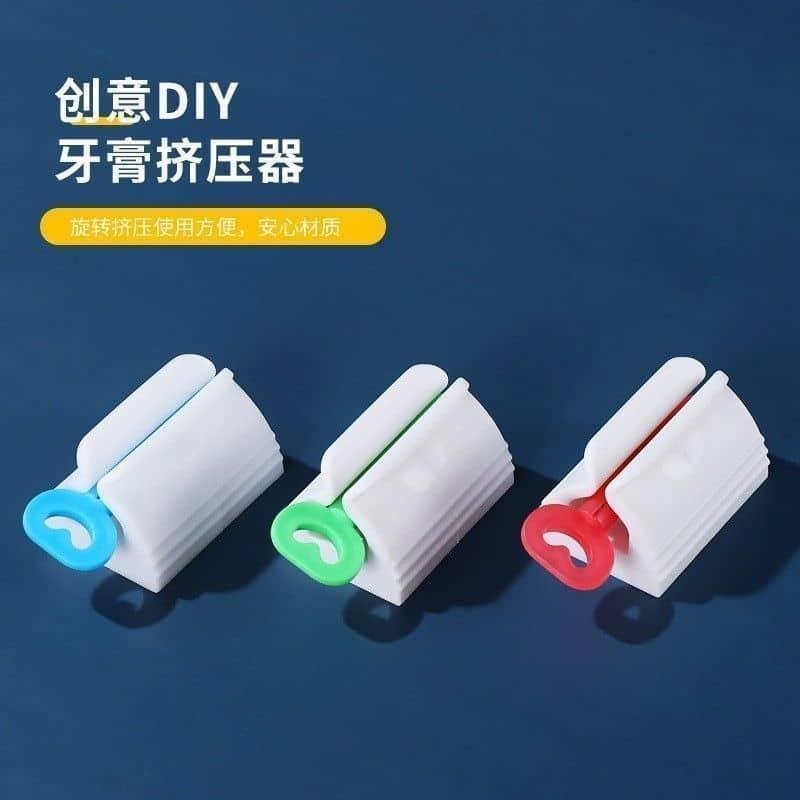 2pcs Manual Toothpaste Tube Squeezer – Easy Press Toothpaste Dispenser - Image 2